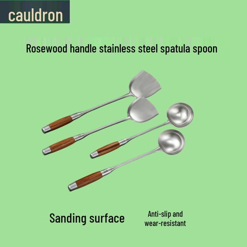 Stainless Steel Wok Spatula with Rosewood Handle