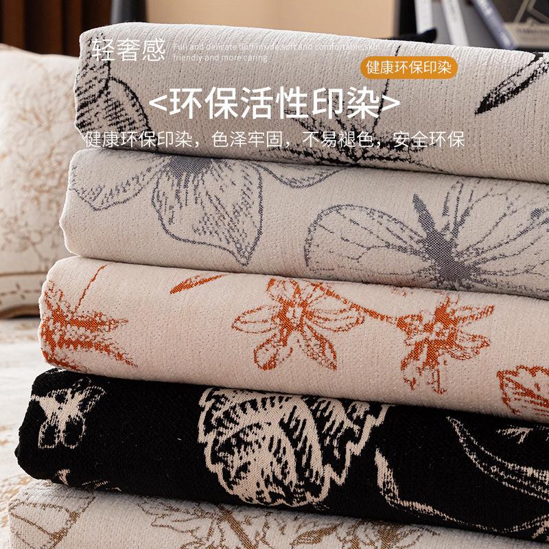 New Light Luxury Sofa Cushion Universal In All Seasons, High-End Chenille Sofa Seat Cushion, Cover Cloth Non-Slip