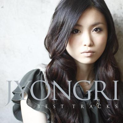 CD JYONGRI  Jyongri Best Tracks Limited Editio TOCT26964 Eastworld 2010 Japan ObiJapanese PopRock Used