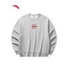 Anta Women's New Year Thick Warm Fleece Sweatshirt