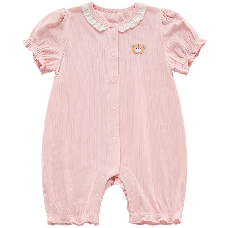 Labi Baby Girls Pink Lace Modal Full-Open Romper 73