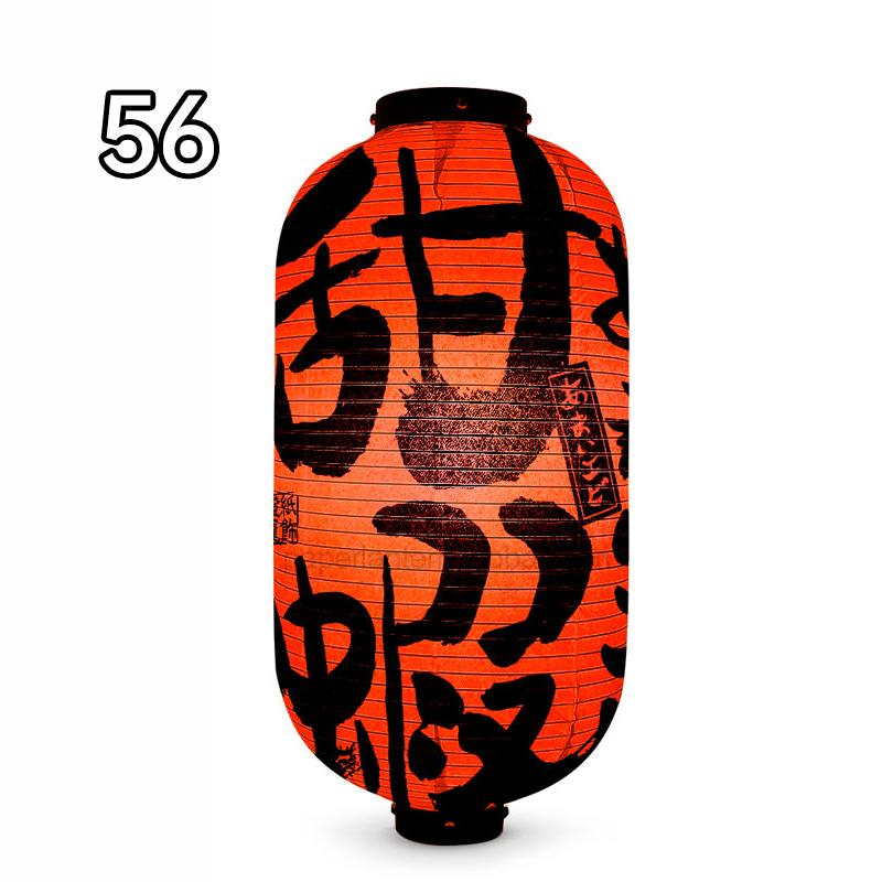 Waterproof Japanese Traditional Lantern Lantern Bistro Ramen Sashimi Sushi Restaurant Decor Lanterns Festival Holiday Decor