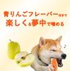 Dental Toy Bone Dog Toy Teeth Brushing Toy S Green Apple Flavor Hartz Dental Care Tooth Brushing