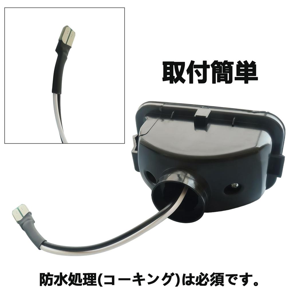 JXCARSIOJP LED Back Lamp Carry Truck DA16T Carry Truck DA63T