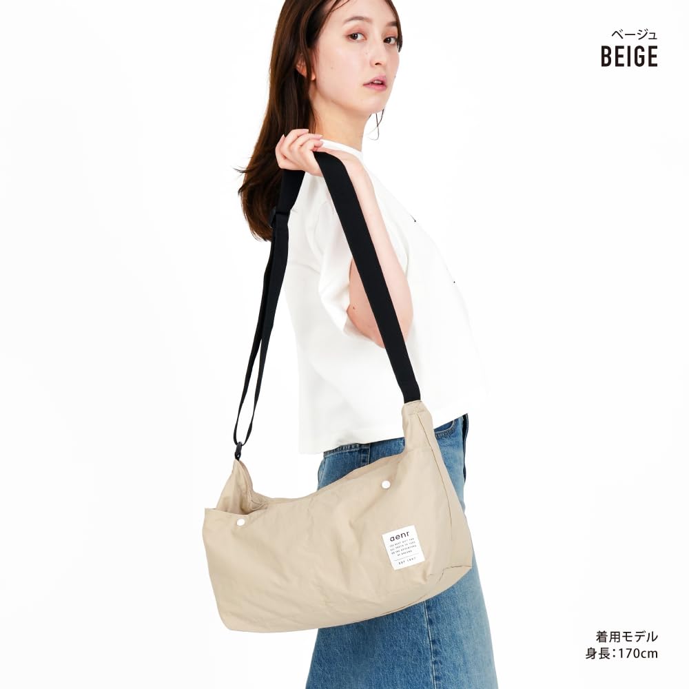 Lightweight and Foldable Shoulder Bag Made of Water-repellent Nylon, AVVENTURA SKT-30707, Beige