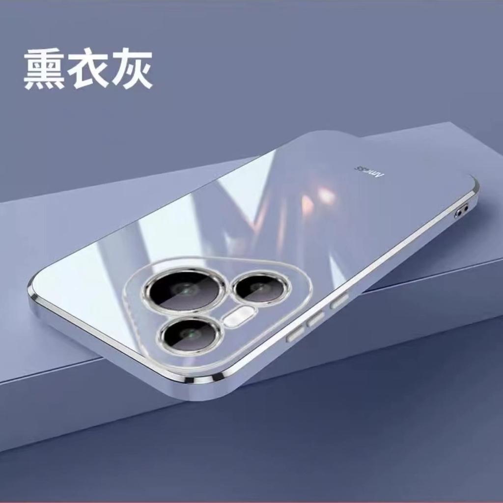Applicable To Huawei Pura70 Mobile Phone Case Lens All-inclusive Straight Edge Electroplating Pura70ultra Solid Color Soft Case Anti-drop