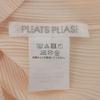 PLEATS PLEASE NOVEMBER RIB PLEATS Long Sleeve Top, Women's, Light Beige, Size 3, 2022AW, PP23FK352 tops 3 light beigeUsed