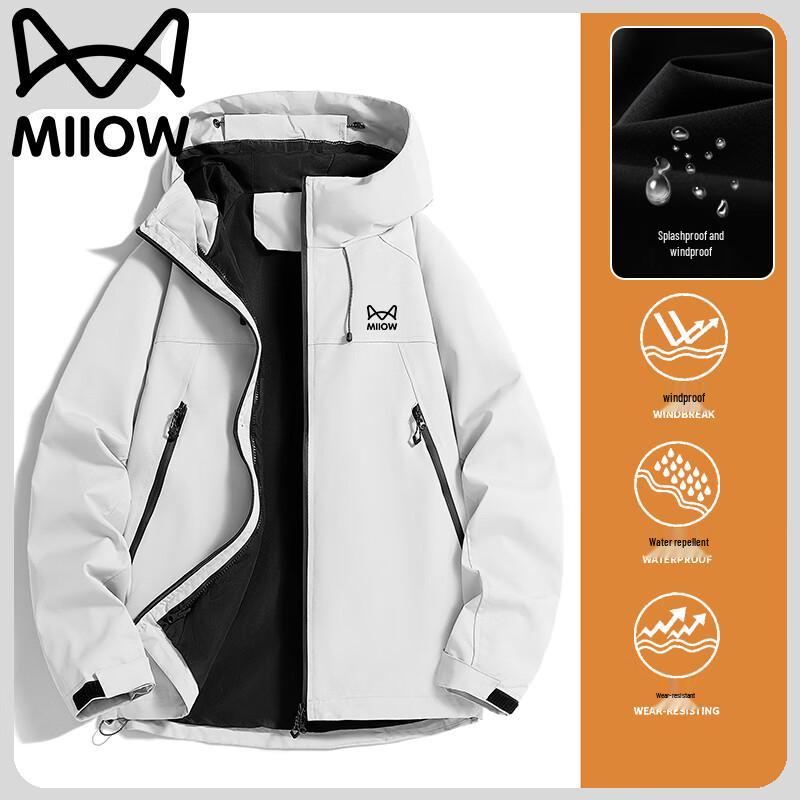 Maoren Men's Hooded Outdoor Windproof Waterproof Shell Jacket