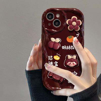 Cover per smartphone – Cover antiurto per smartphone