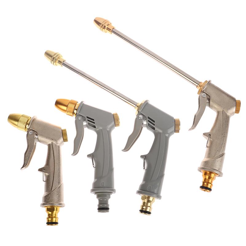 1PC High Pressure With Full Brass Nozzle Handheld Water Nozzle Pistol Grip Sprayer For Watering Garden/Sidewalk/Car Wash