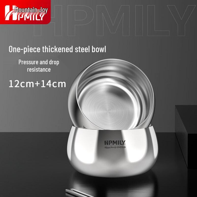 HPMILY 304 Stainless Steel Insulated Bowl Set