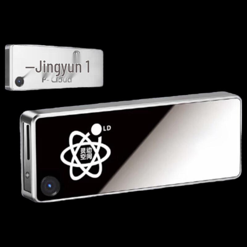 

Jingyun X2 Body Camera (CN version)