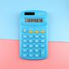 Pocket Calculator Fast Response Accounting Tool LED Large Screen Big Button Business 8-Digit Mini Calculator for Office