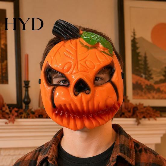 Comfortable Horror Cosplay Mask Halloween Pumpkin Face Mask, Scary Lantern Party Creepy Ghost Breathable Costume Props for Secret Room Games Realistic