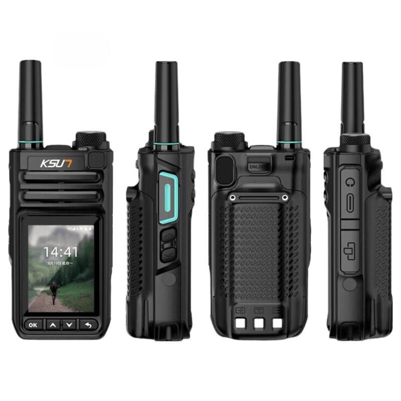 KSUN KSW Global Network Walkie-Talkie (CN version)
