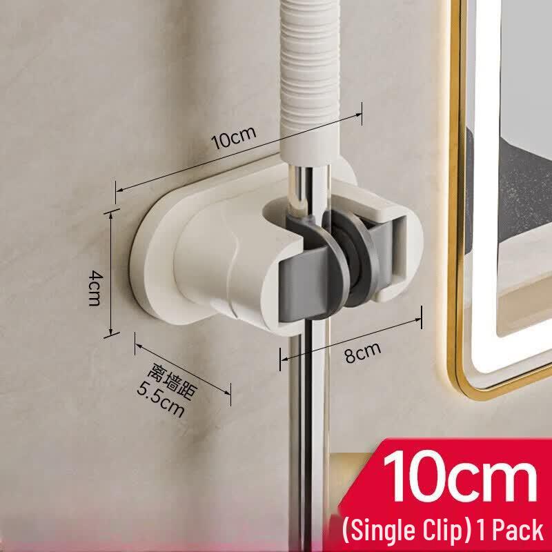 Wall Mounted Mop & Broom Holder Universal