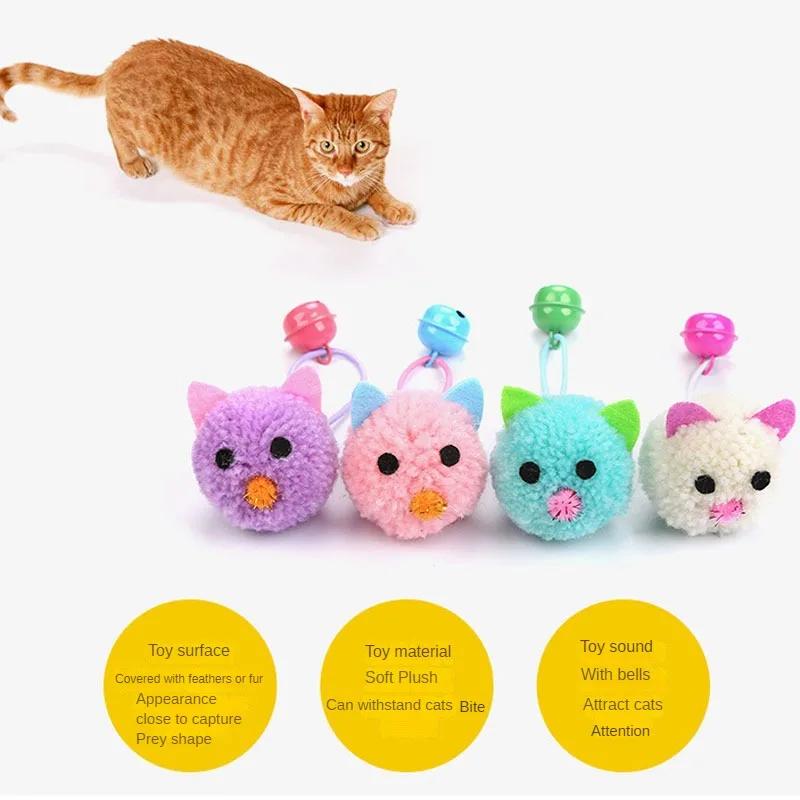 

Cat Toy Plush Mouse Head Shaped Bell Interactive Toy Funny Colorful Cat Plush Toy