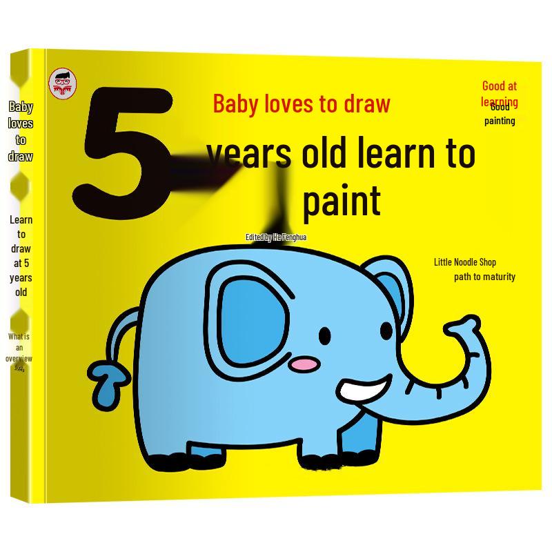 Kids' Coloring and Drawing Book Set: Doodle & Paint for Kindergarten