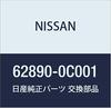 Genuine Nissan Radiator Grille Emblem for Vanette, Serena, and Largo, Part Number 62890-0C001