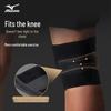 Mizuno Professionelle Sport-Kniebandage (Einzelstück)