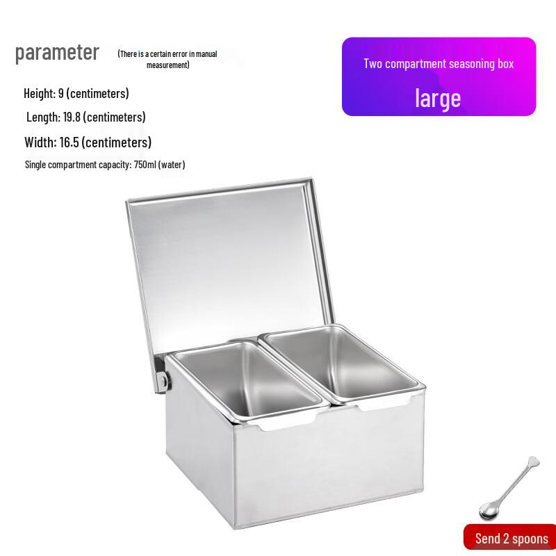 Stainless Steel Multi-Compartment Seasoning Box with Spoons