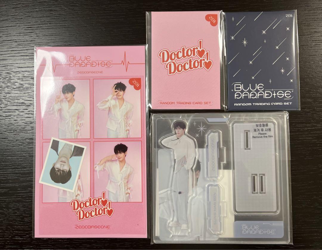 

[USED] zb1 popup Korean Acrylic Stand ID Photo Random Trading Card Random Trading Hanbin