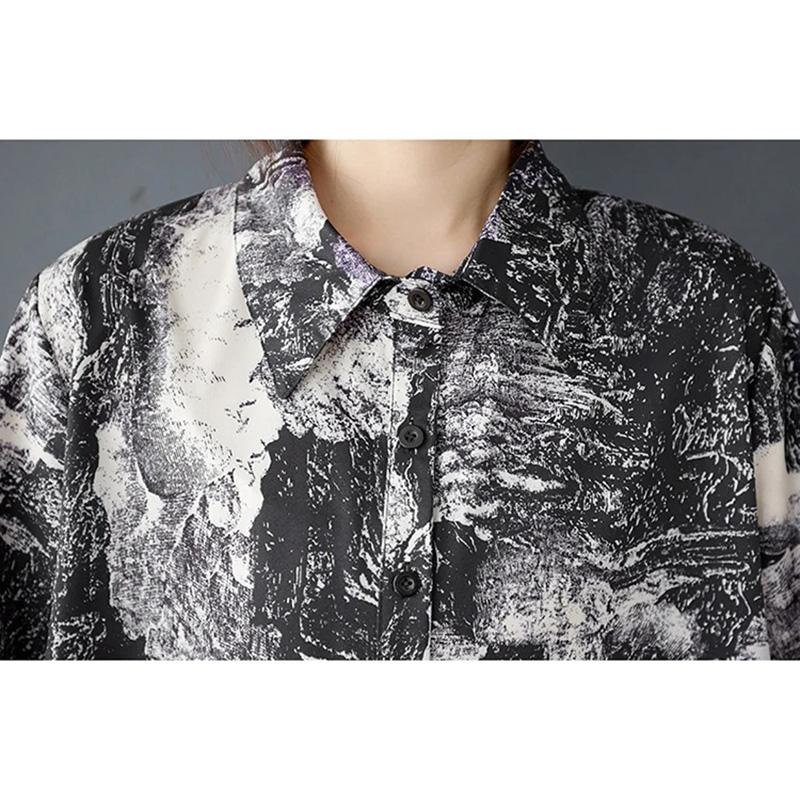 Xitao Loose Print Shirt Dress ZMY1150