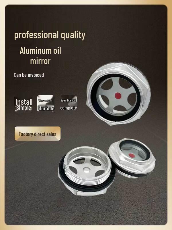 Ally M12x1.25 Aluminum Hex Oil Sight Glass