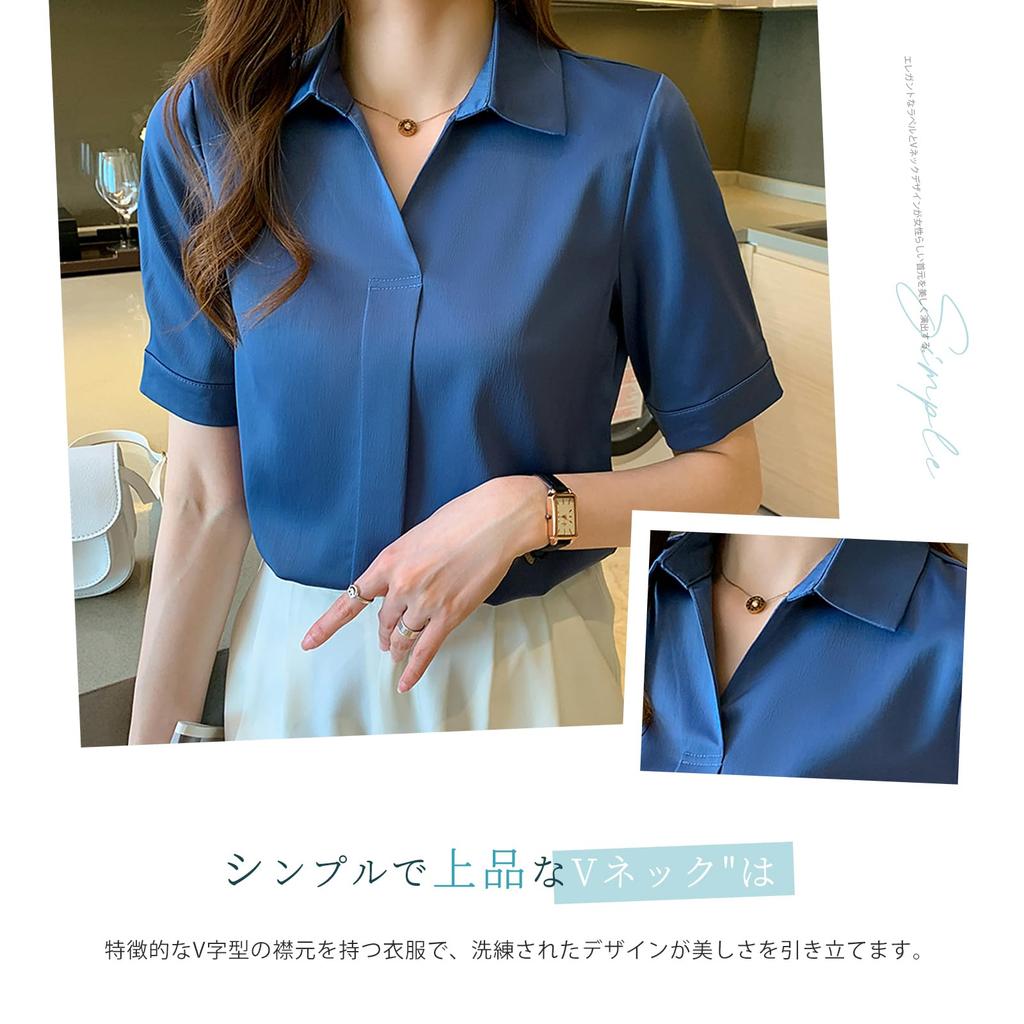 Blouse with Short Cool To the Large Body Breathable [MEME XTRA] Women's Collar, V-neck, Sleeves, Top, Office, Thin, Touch, Casual, Loose, Cool,