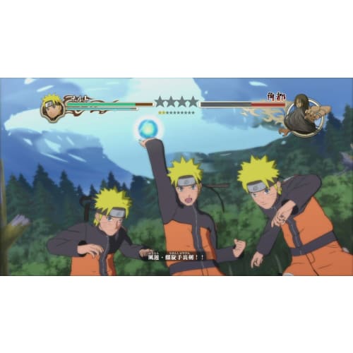 NARUTO Shippuden Ultimate Storm Trilogy pro Nintendo Switch