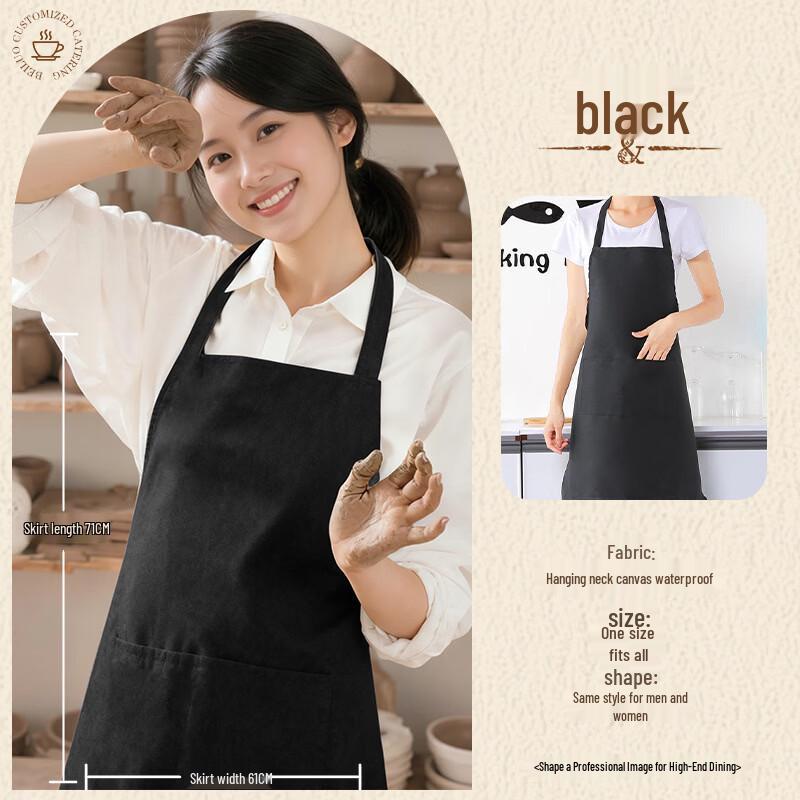 Handun Classic Halter-Neck Catering Apron
