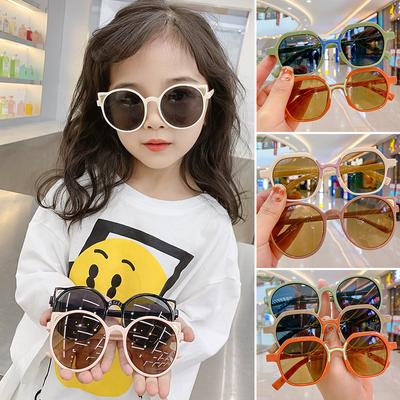 Children'S Glasses Fashion Uv Protection Baby Retro Toys Eye Protection Sunglasses Little Girl Sunglasses