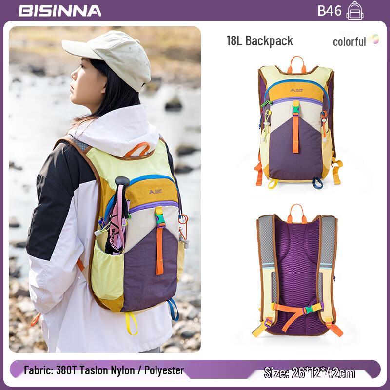 Beishanlang Lightweight Waterproof Backpack