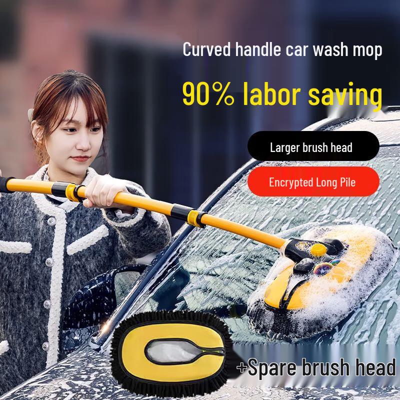 Huashi Soft Car Wash Mop and Duster