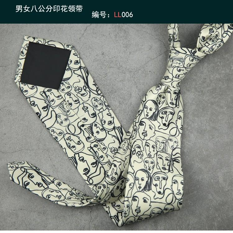 

Галстук 8 см с персонализированным принтом, завязанный вручную One Size