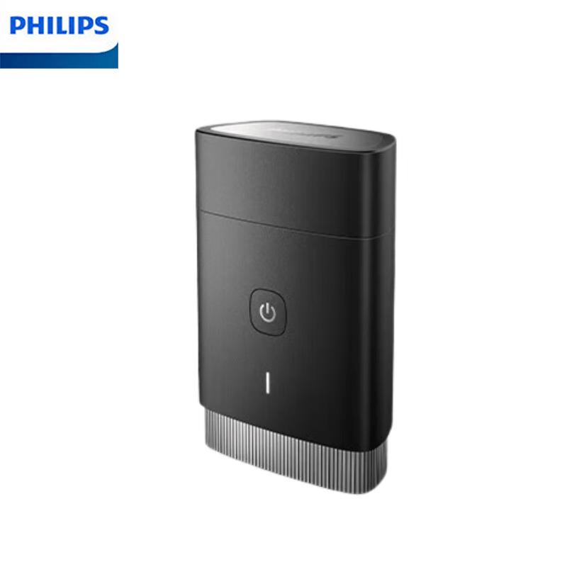 Philips Mini Portable Electric Shaver PQ888 CN plug (adapter included)