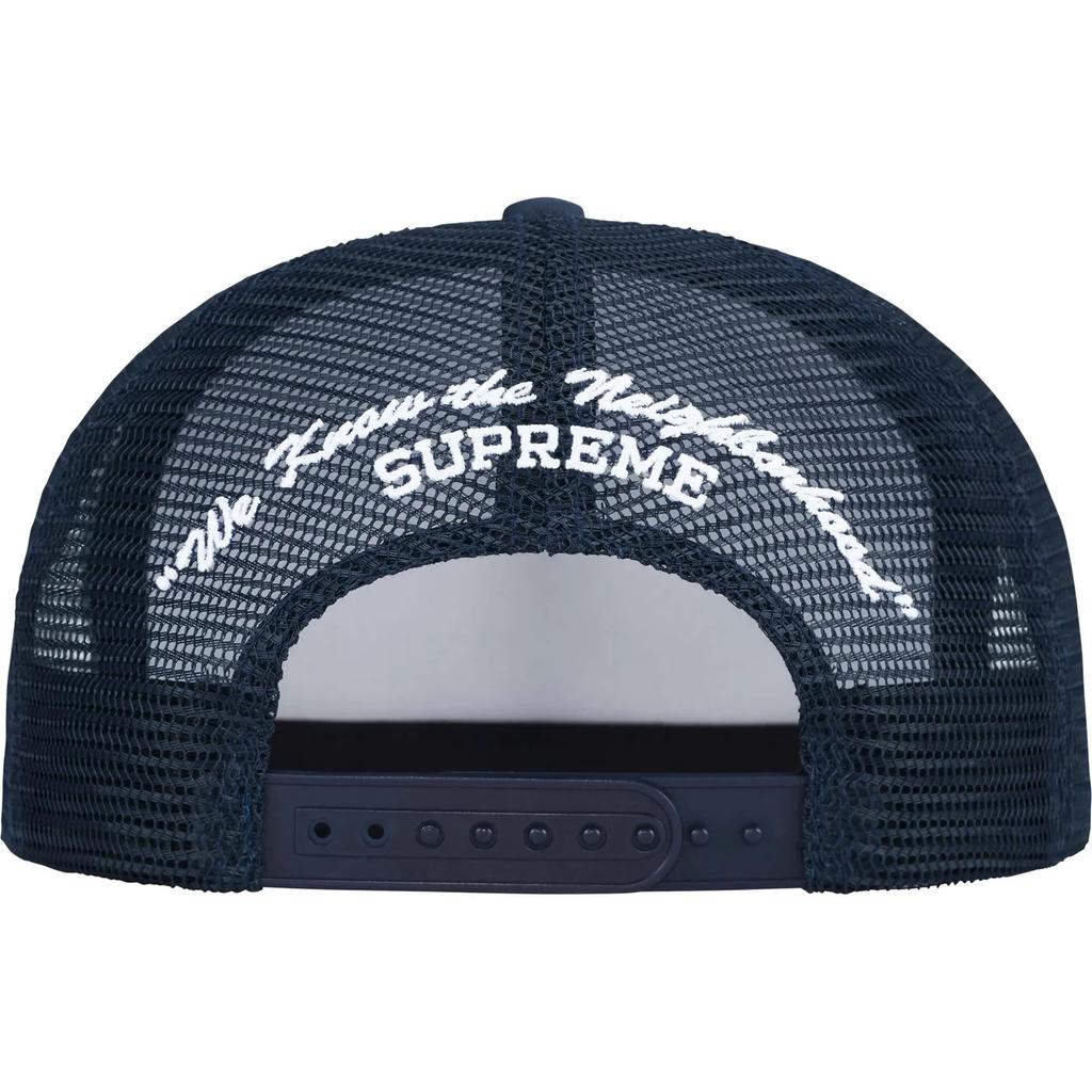 Supreme Beef Mesh Back 5-Panel Navy