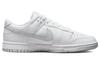 Nike Dunk Low Retro Bianco Platino Puro DV0831-101