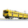 KATO N Gauge Seibu Railway Series 101 Early Model New Paint Set of 6 Cars, Model Train 10-1358