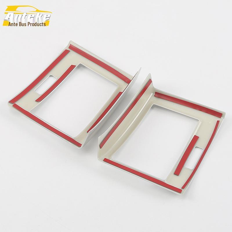 16 Land Cruiser Front Vent Decorative Frame & Center Console Dashboard Sticker Set