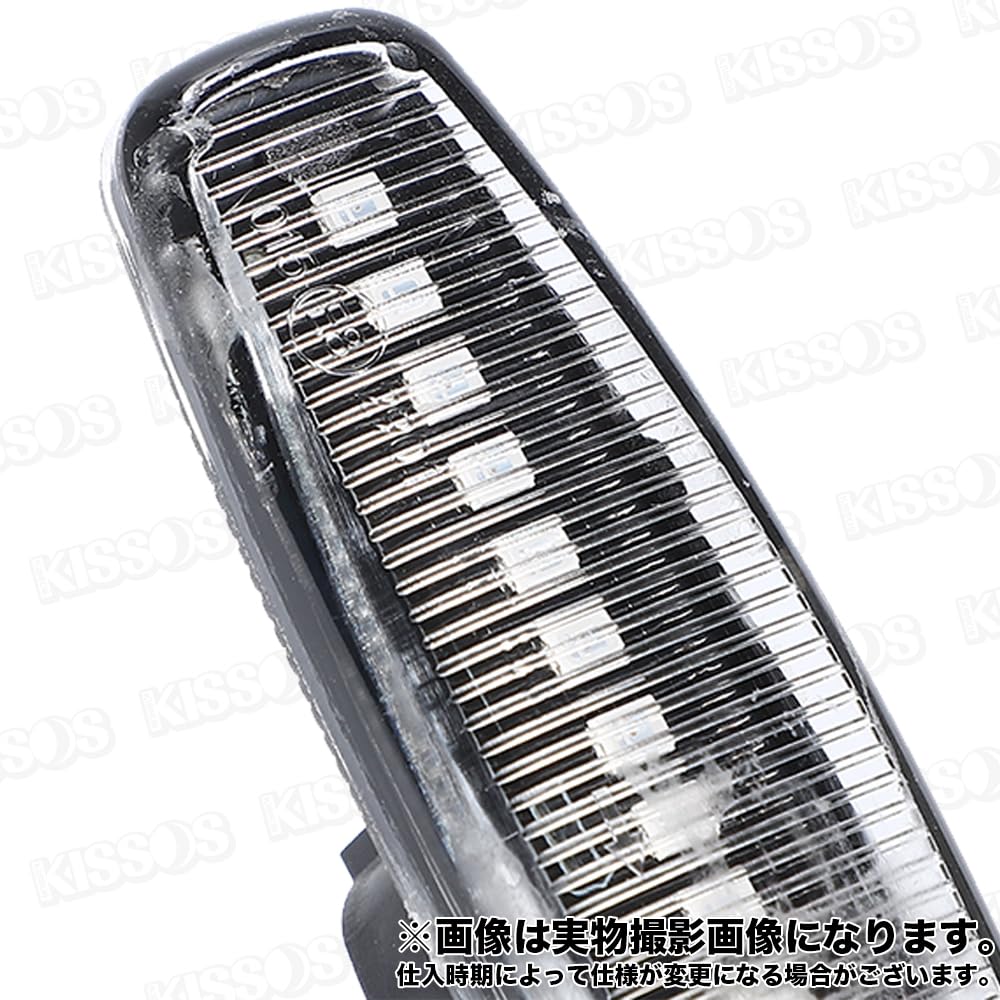 Nissan LED Turn Signal Meteor Sequential Type Side Marker Lamp