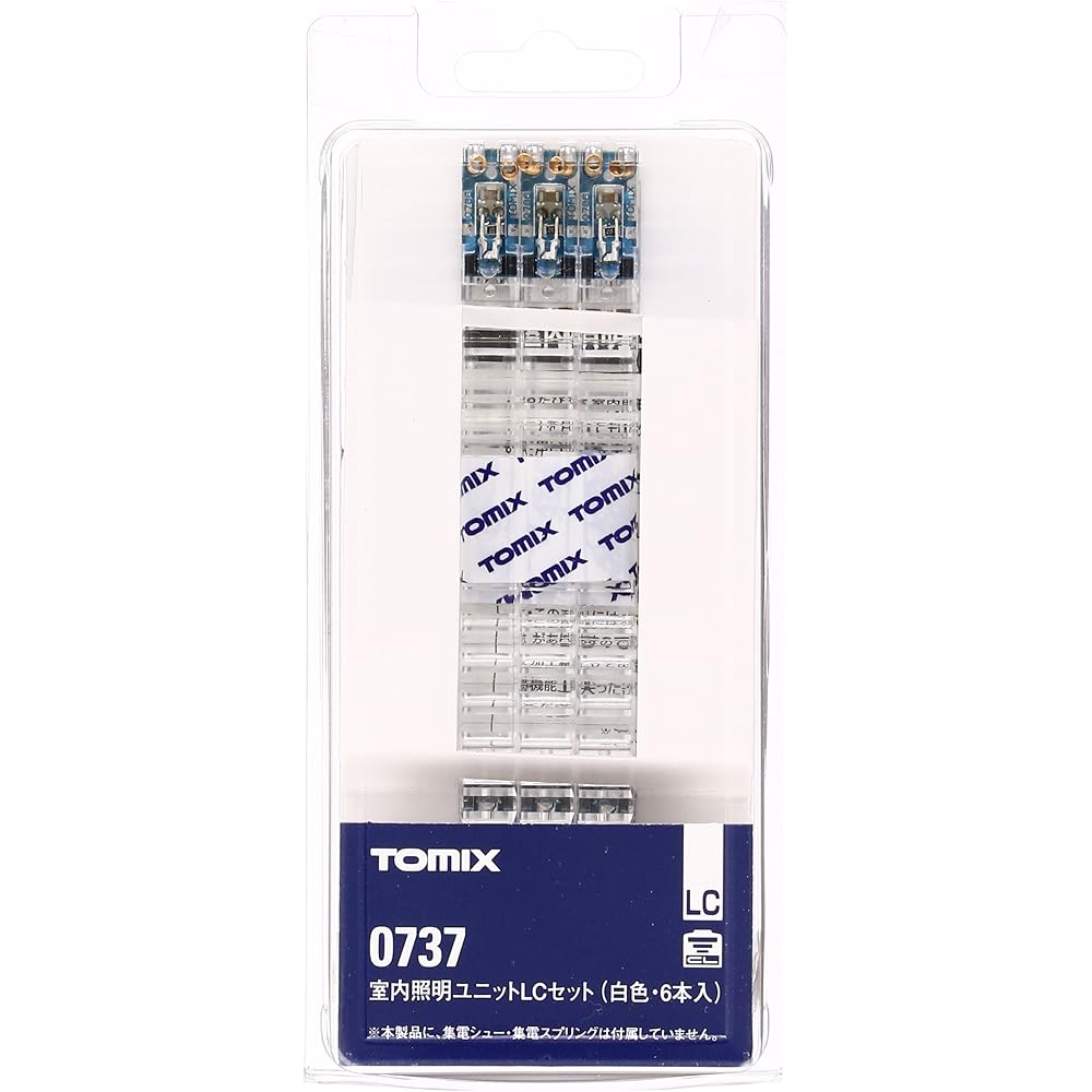 Tomytec N Gauge Interior Lighting Unit LC White (6 pieces) 0737 Model Train Supplies