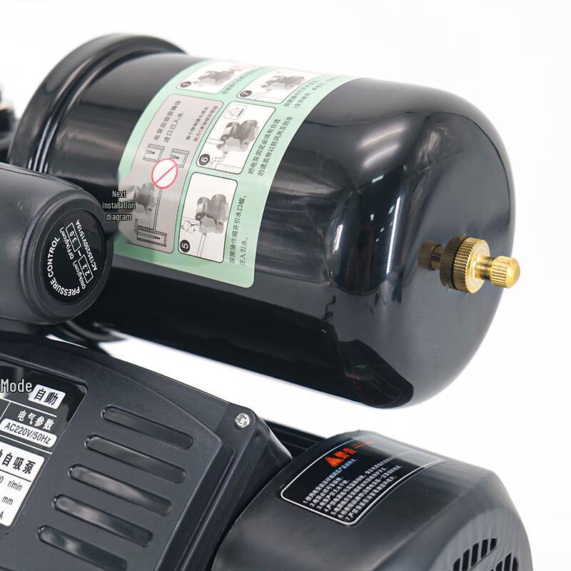 Pompa booster automatica autoadescante Hisedick HKT-270