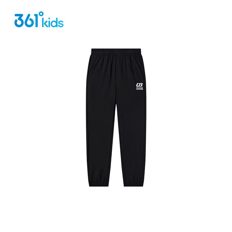 361° Kids' Campus Knitted Sports Long Pants