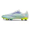 Nike Mercurial Vapor 14 Academy MG Dream Speed - Barely Green Electro Purple Unisex Sneakers Aurora-Green Volt CV0969-375
