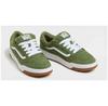 Vans Кросовки Hylane