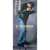 Used Eikichi Yazawa Last Scene 8cm Single CD