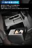 Carmate Honda Console Box Drink Holder Trash Can Storage NZ878K N-BOX (JF3 / JF4)