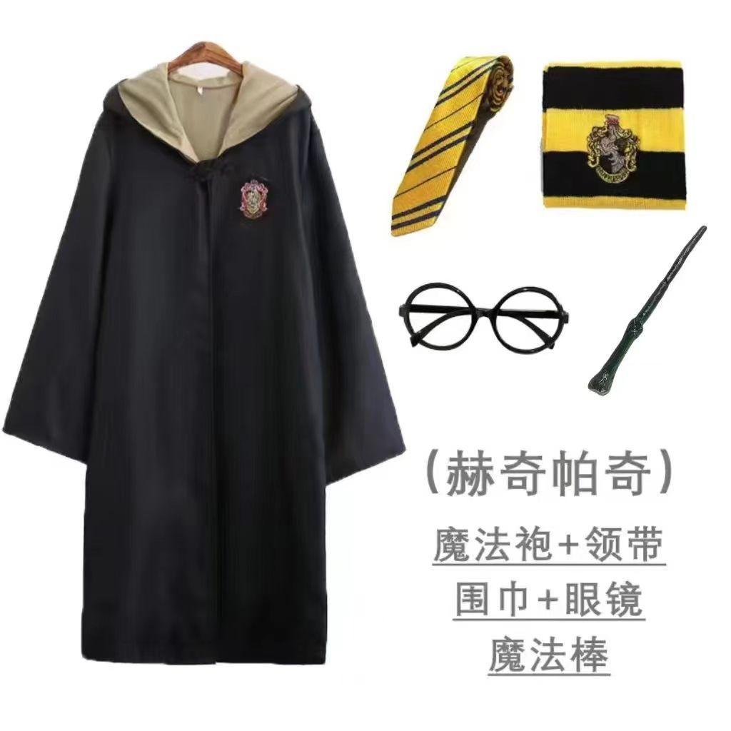 Harry Potter Academy Robe Clothing Magic Robe Clothing Adult Children School Uniform Cloak Cloak
