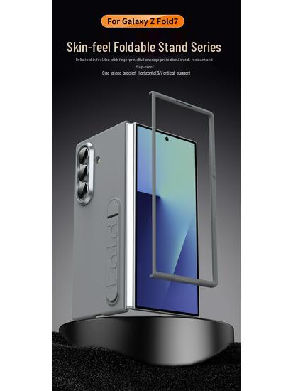 Samsung Z Fold7 Minimalist Case: Lone Star Stand & Film for Z Fold6/7